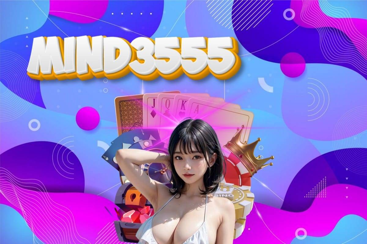 mind3555